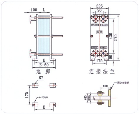 BR0.12板式换热器