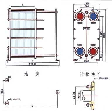 BR1.6板式换热器